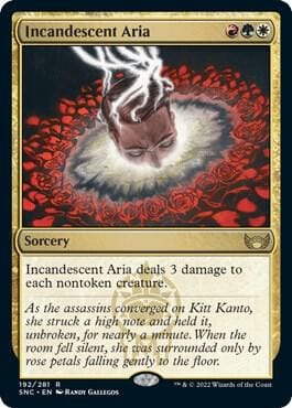 Incandescent Aria R192