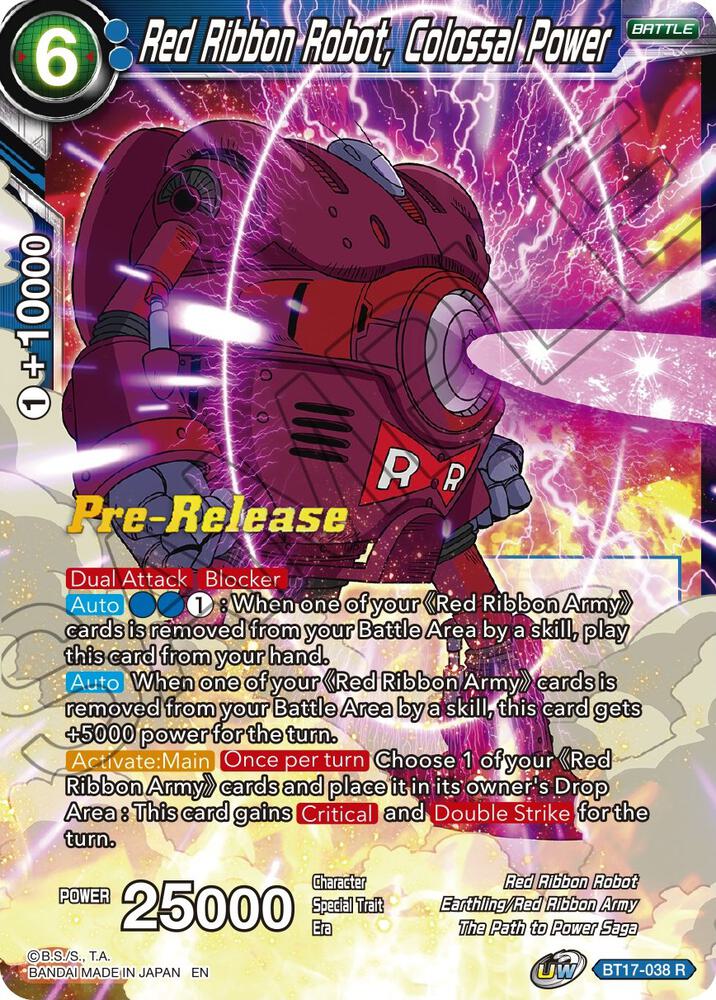 Red Ribbon Robot, Colossal Power - Ultimate Squad Pre-Release