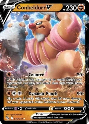 Conkeldurr V 040/078
