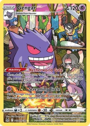 Gengar TG06/TG30