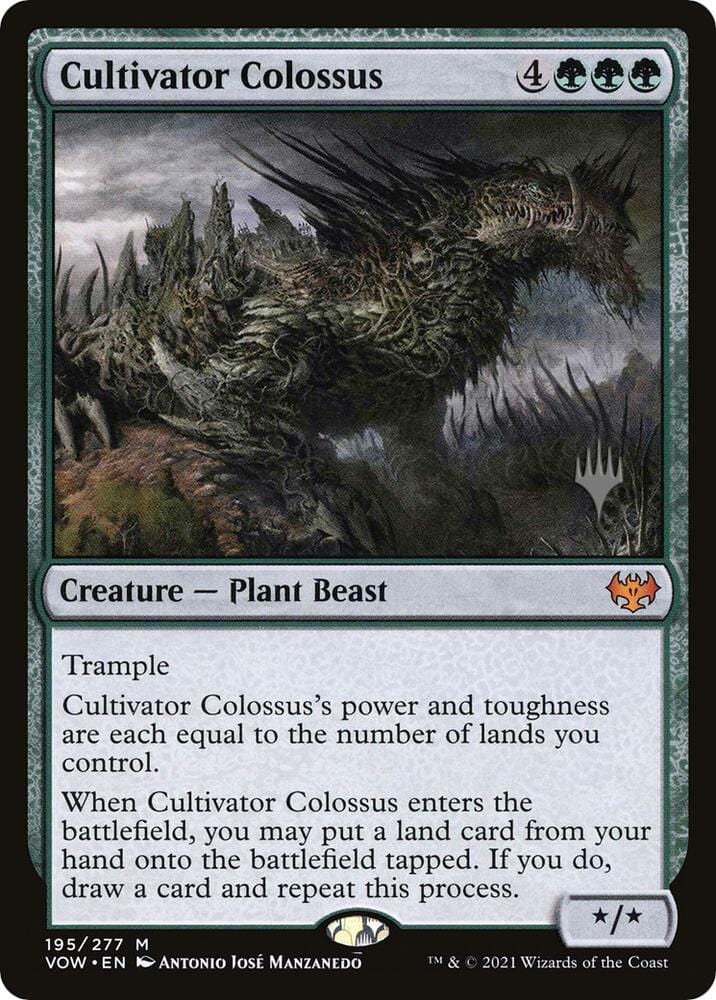 Cultivator Colossus M195