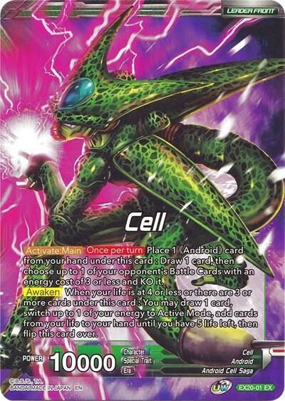 Cell // Cell, Return of the Ultimate Lifeform