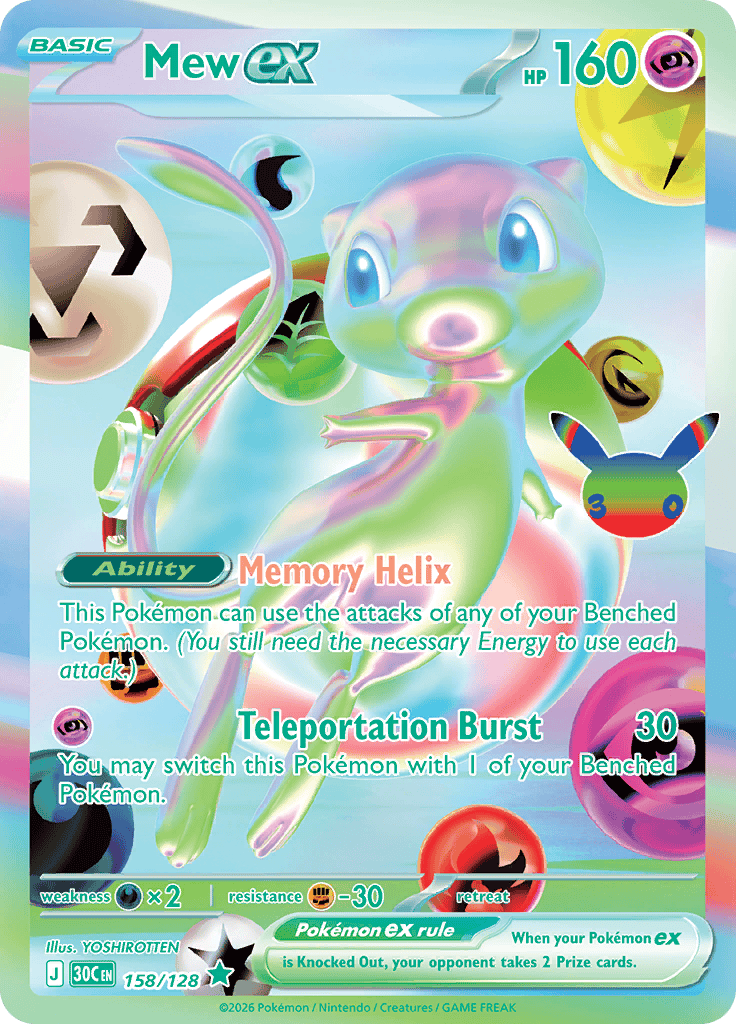 Mewtwo Ex - 151/128