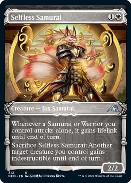 Selfless Samurai U312