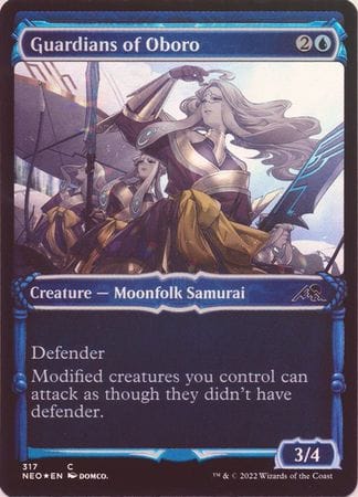 Guardians of Oboro C317