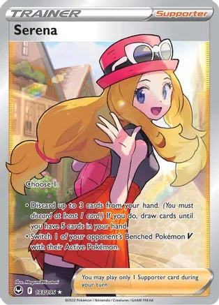Serena 193/195