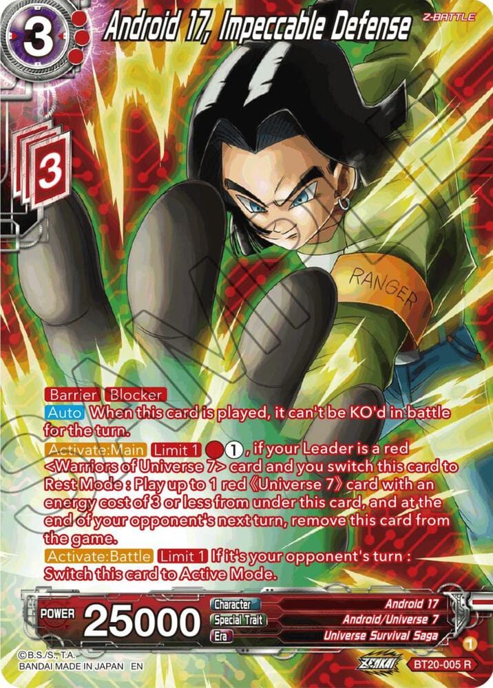 Android 17, Impeccable Defense
