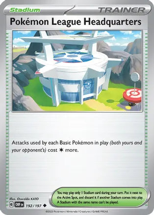 Pokemon League Headquarters 192/197