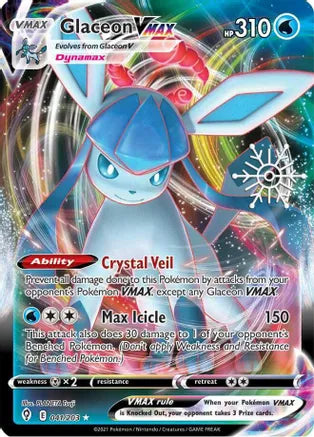 Glaceon VMAX 041/203