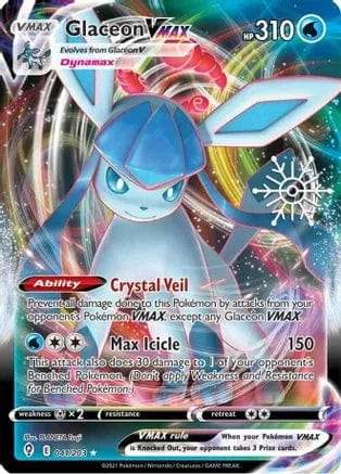 Glaceon VMAX 041/203