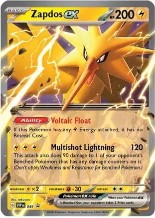 Zapdos Ex 049 | Promo edición 151 – Afkstore.cl Zapdos Ex 049 | Promo edición 151 – Afkstore.cl