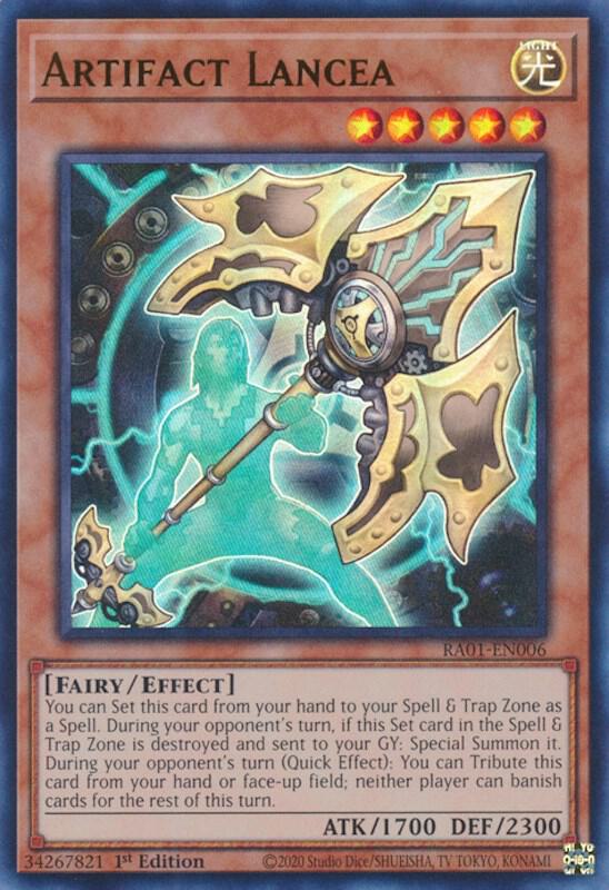 Artifact Lancea