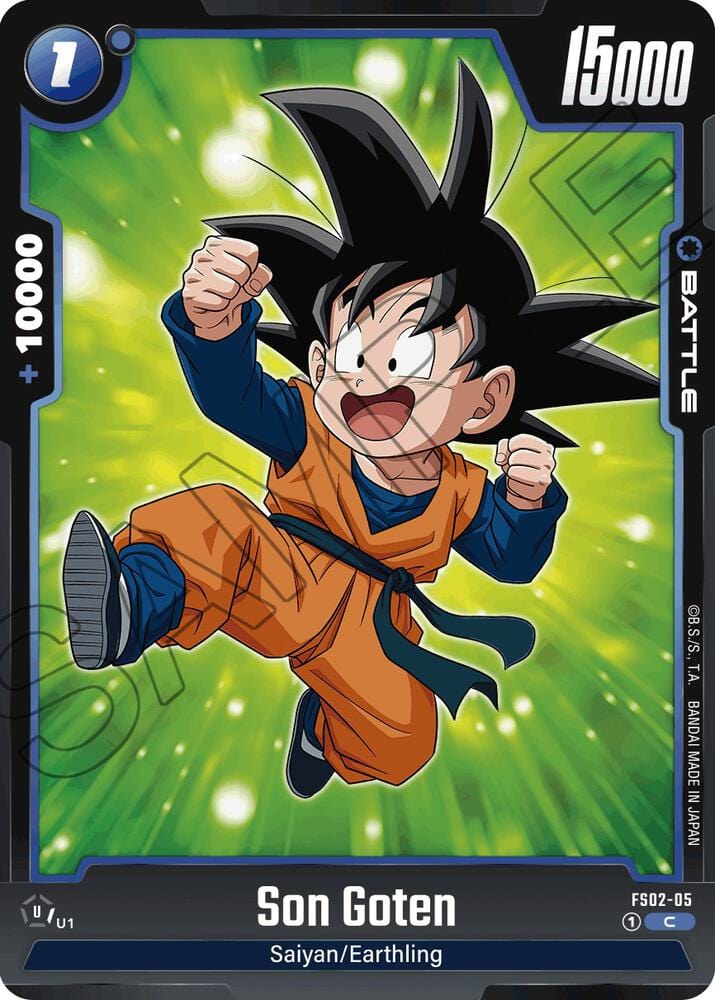 Son Goten - FS02-05