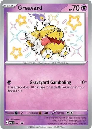 Greavard 070