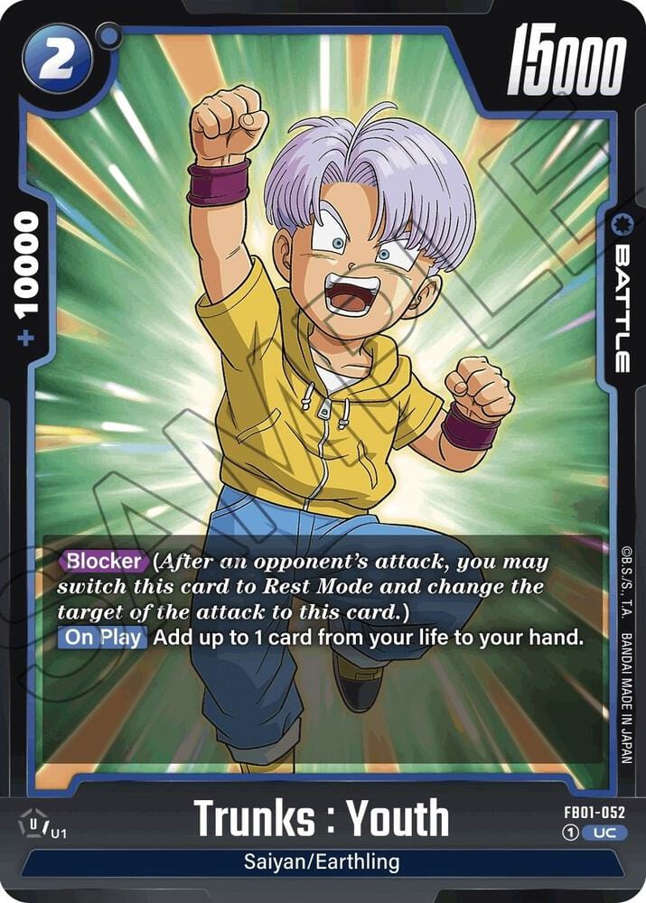 Trunks : Youth FB01-052