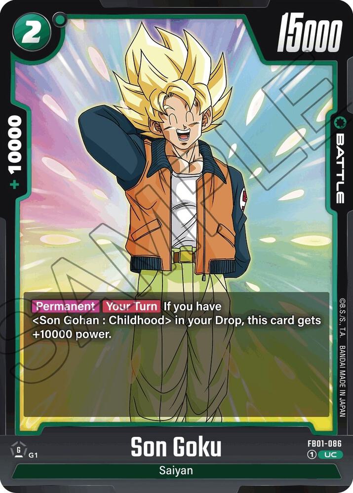 Son Goku