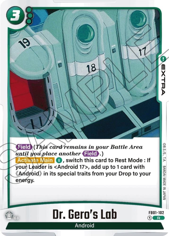 Dr. Gero's Lab FB01-102