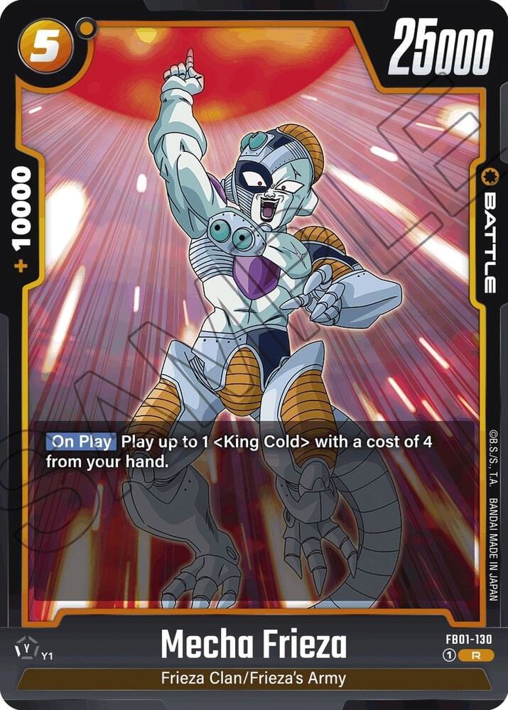 Mecha Frieza FB01-130