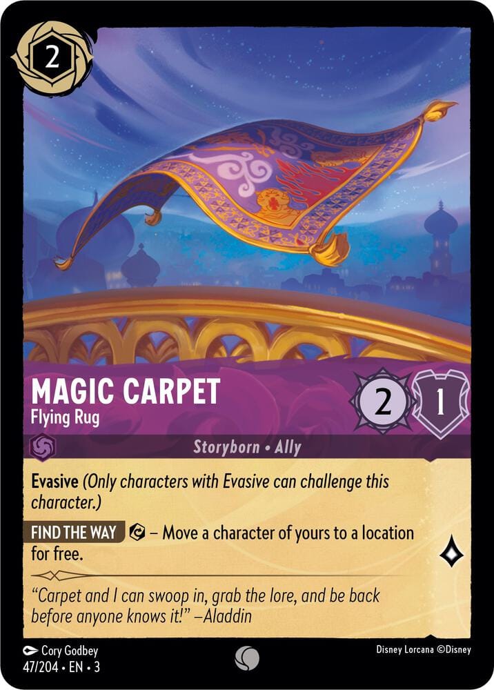 Magic Carpet - Flying Rug 47/204