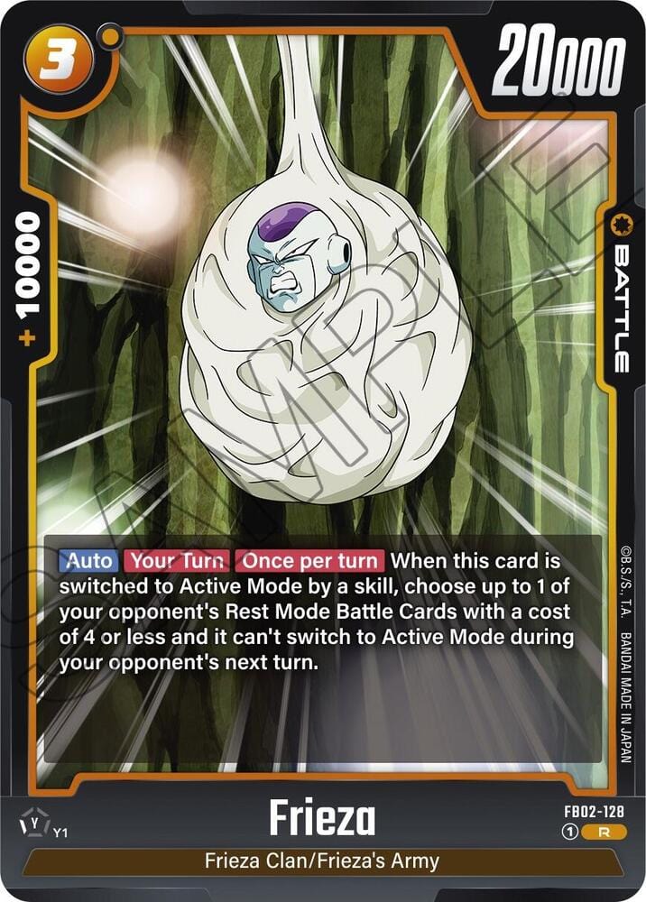 Frieza - FB02-128