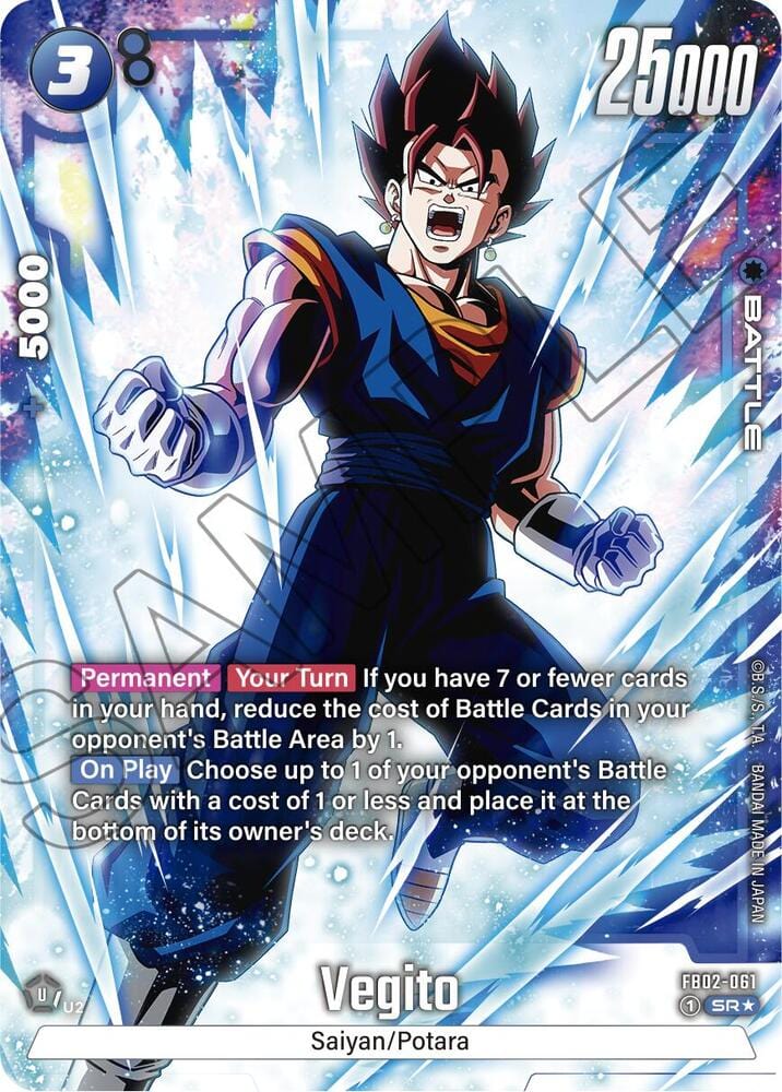 Vegito - FB02-061 (Alternate Art)