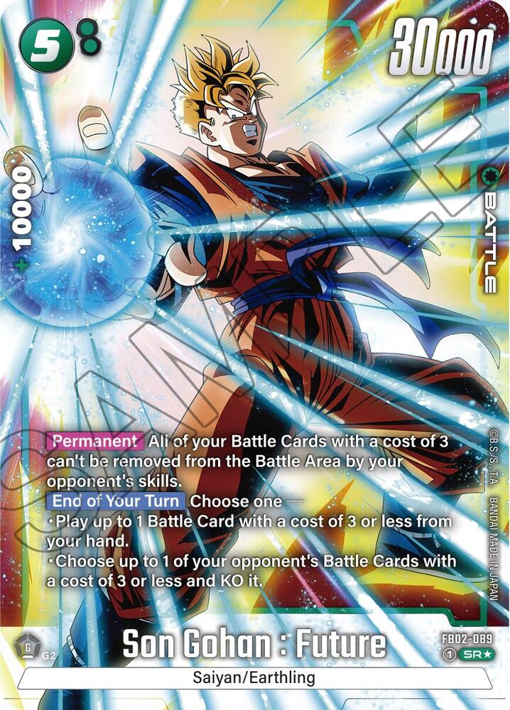 Son Gohan : Future (Alternate Art) FB02-089