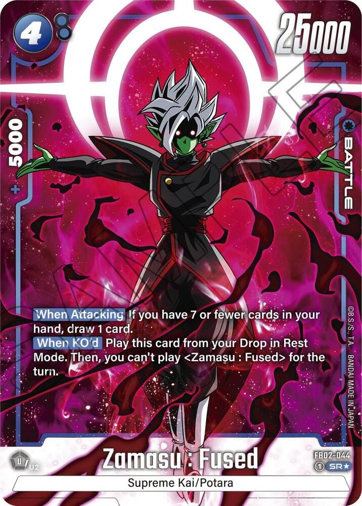 Zamasu : Fused - FB02-044 (Alternate Art)