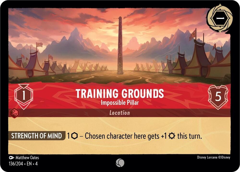 Training Grounds - Impossible Pillar 136/204