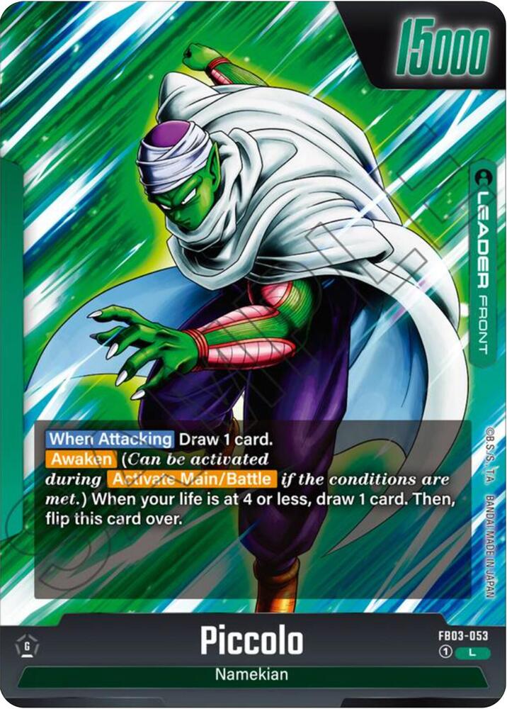 Piccolo - FB03-053