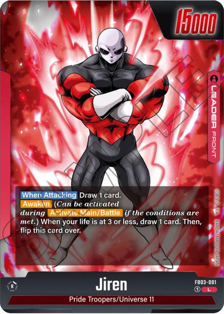 Jiren - FB03-001