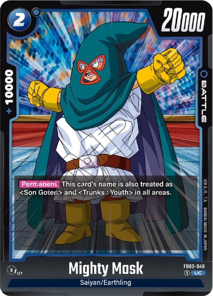 Mighty Mask FB03-048