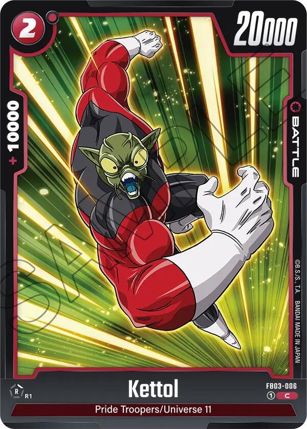 Kettol FB03-006