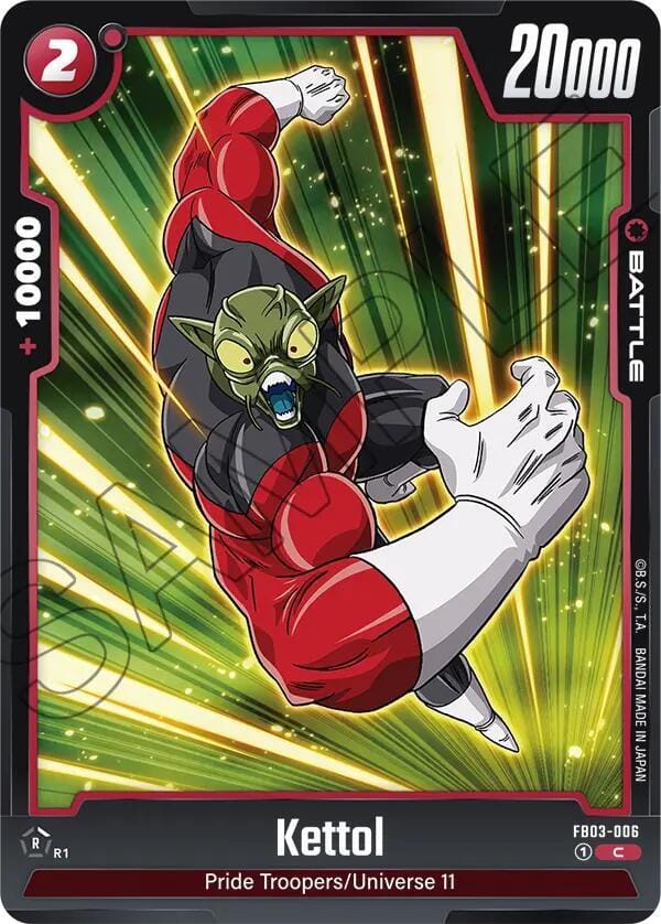 Kettol FB03-006