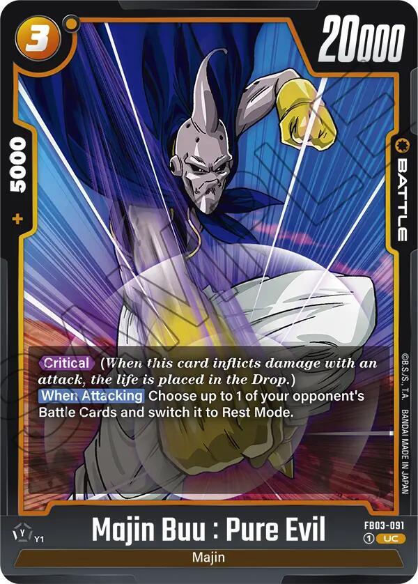 Majin Buu : Pure Evil FB03-091