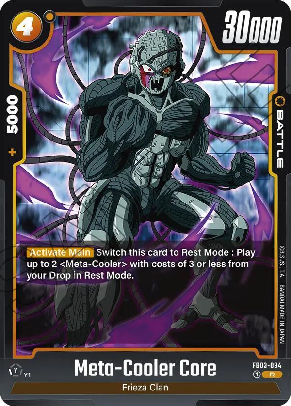 Meta-Cooler Core FB03-094