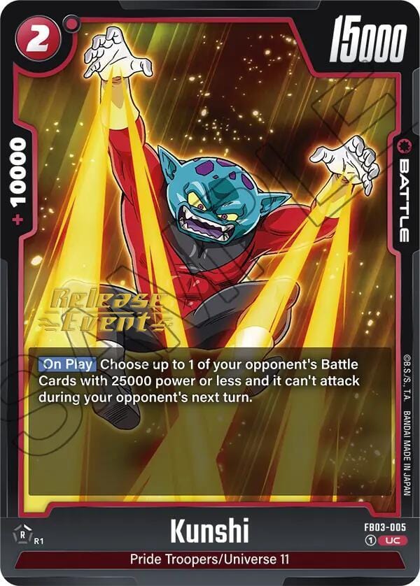 Kunshi - FB03-005 (PRE)