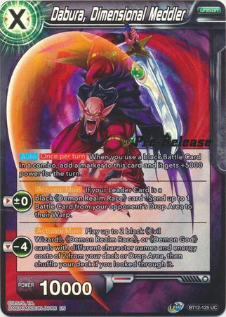 Dabura, Dimensional Meddler - Vicious Rejuvenation Pre-Release