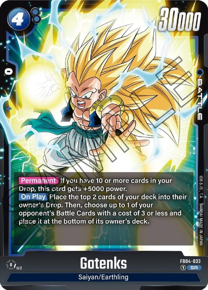 Gotenks - FB04-033