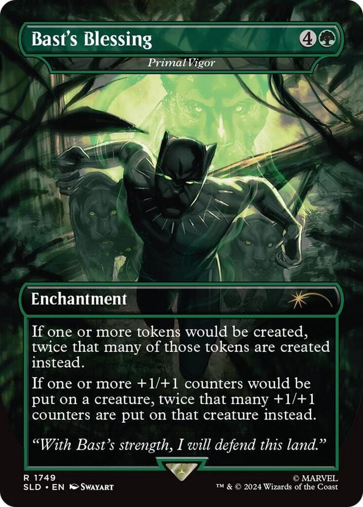 Primal Vigor R0059