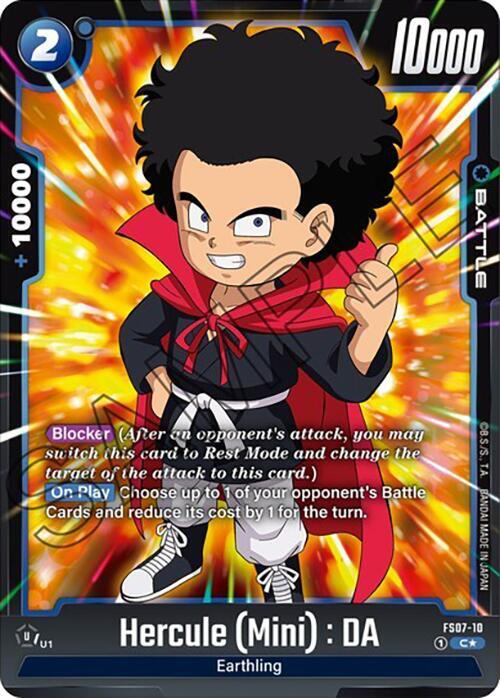 Hercule (Mini) : DA (Bonus Pack Alternate Art)