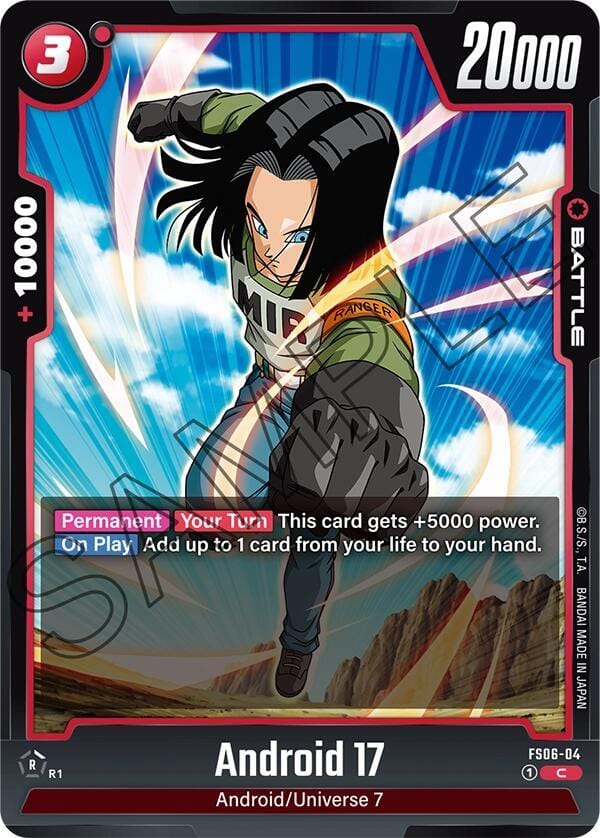 Android 17