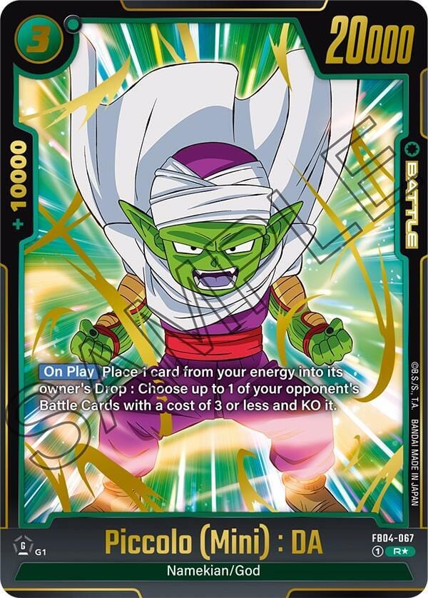 Piccolo (Mini) : DA (Alternate Art)