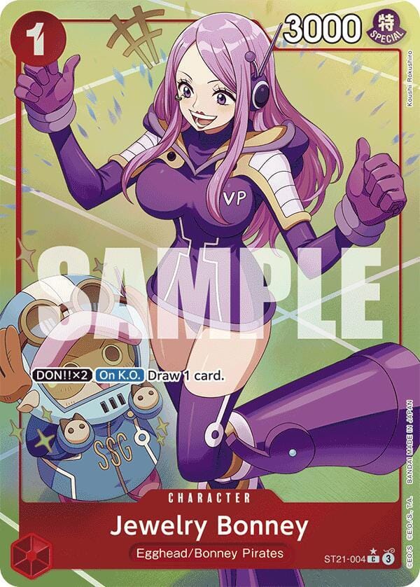 Jewelry Bonney (Parallel) ST21-004