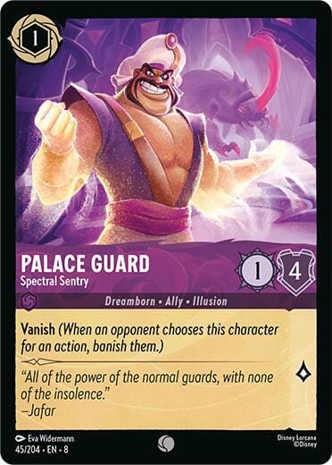 Palace Guard