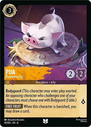 Pua 19/204