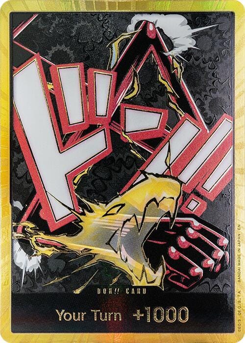 DON!! Card (Gear 4 Luffy) (Gold)