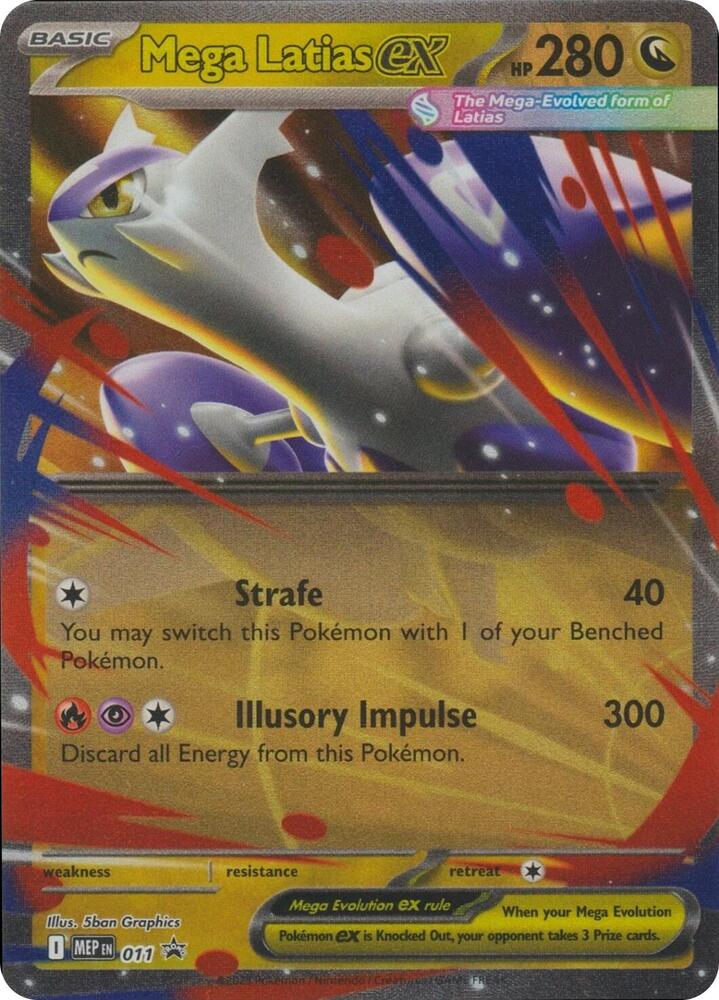 Mega Latias Ex 011