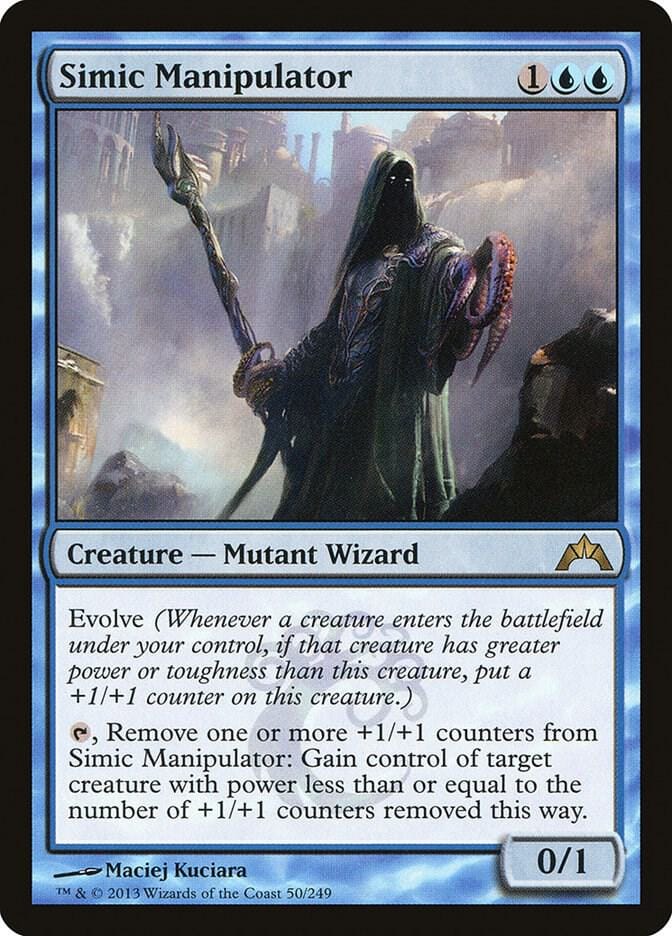Simic Manipulator R50