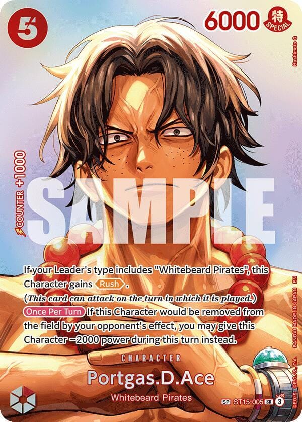 Portgas.D.Ace (SP) ST15-005