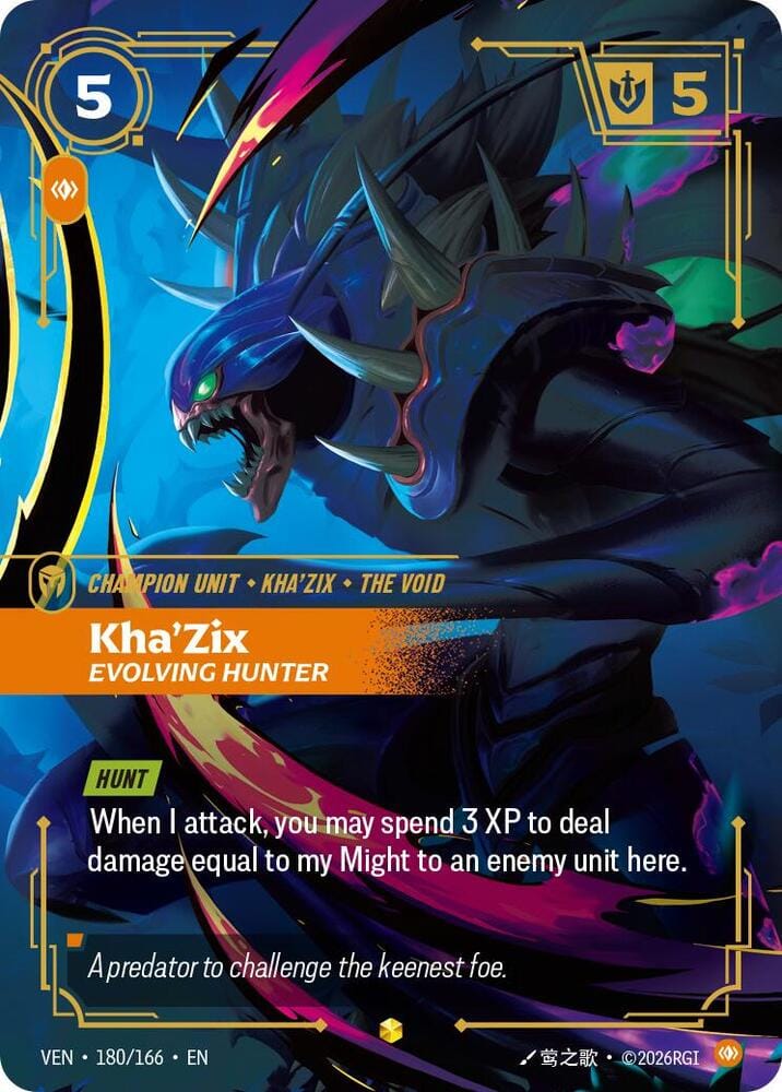 Kha'Zix - Evolving Hunter (Overnumbered) - 180/166